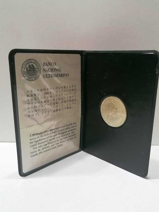 Moeda prata de 50 Escudos de Pedro Alvares Cabral