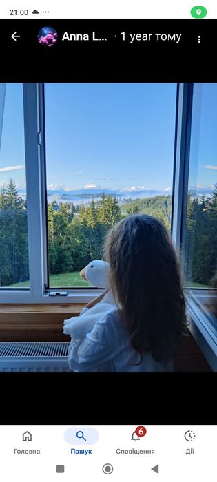 Відпочинок в Яблуниці біля Буковеля  з видом на Говерлу і Петрос