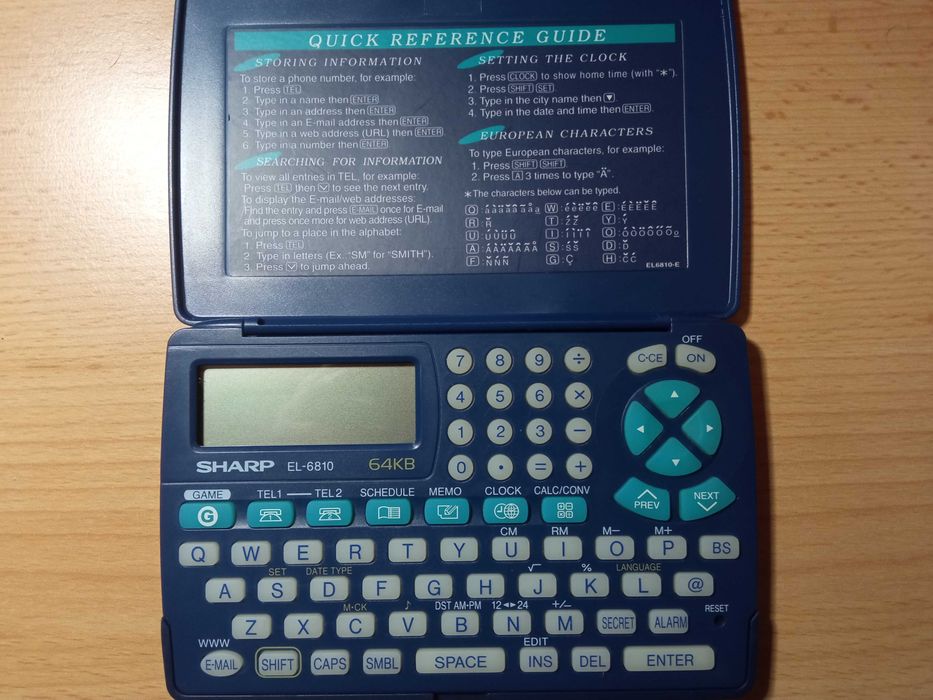 Электронный калькулятор-нотатник Sharp EL-6810 (Под восстановление)