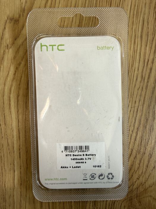 Bateria HTC Desire S original novo
