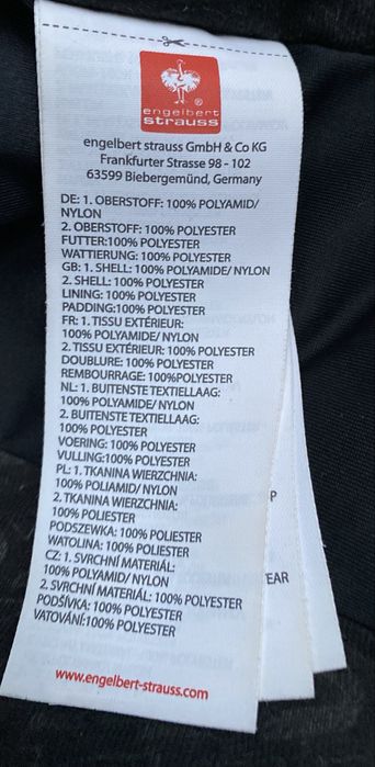 Куртка Engelbert Strauss.