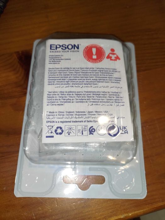 Tinteiro EPSON T0711 Preto
