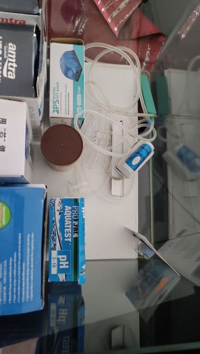 Aquário Amtra Nanotank 36