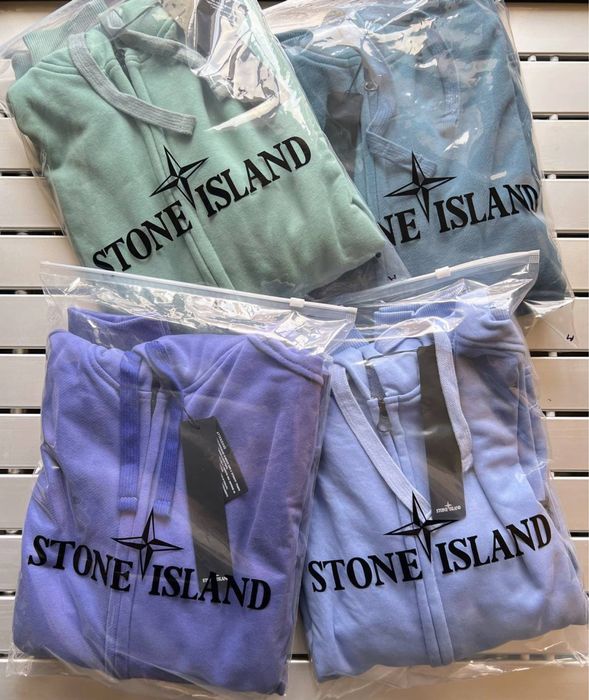 Зіп худі Stone Island/зип худи стон айленд/кофта стон айленд/зіпка стон island