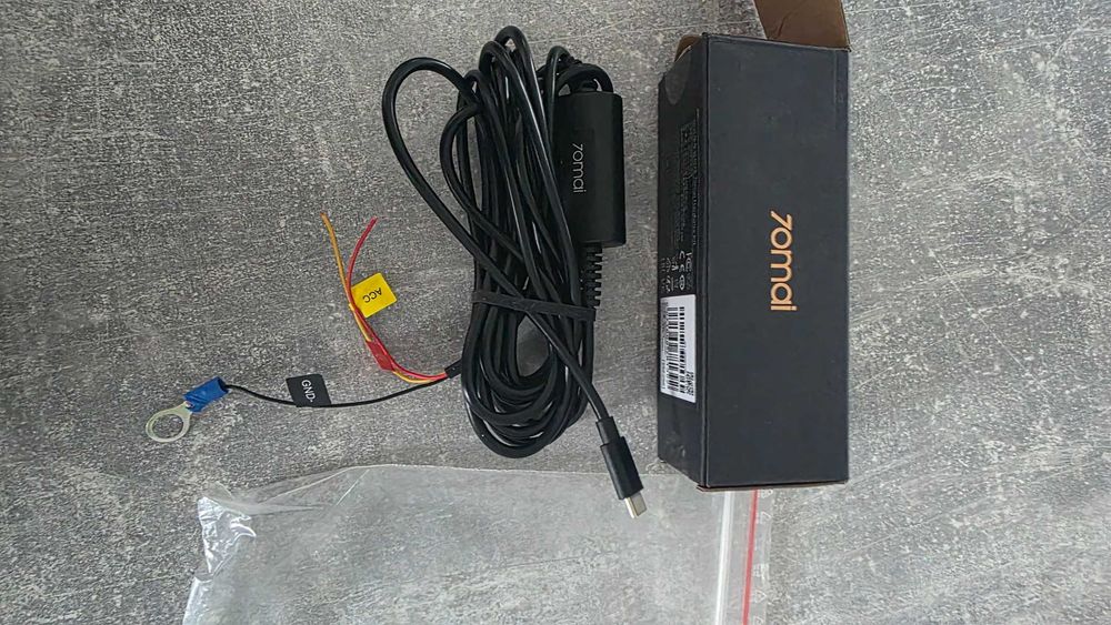 Adapter 70 mai hardware kit
