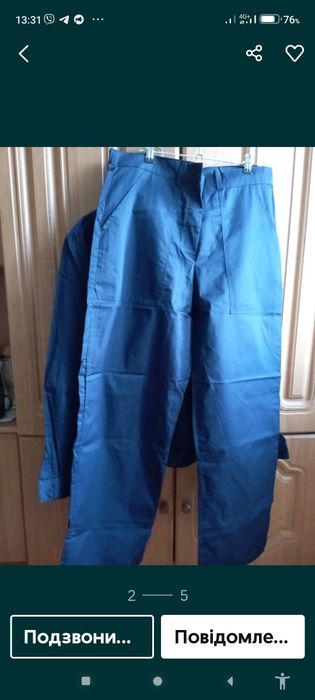 Продам робочий костюм