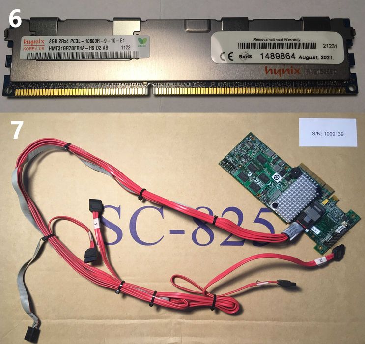 Стоечный сервер Supermicro SC825 6026C 2U, CSE 825 TQ 560 LP B