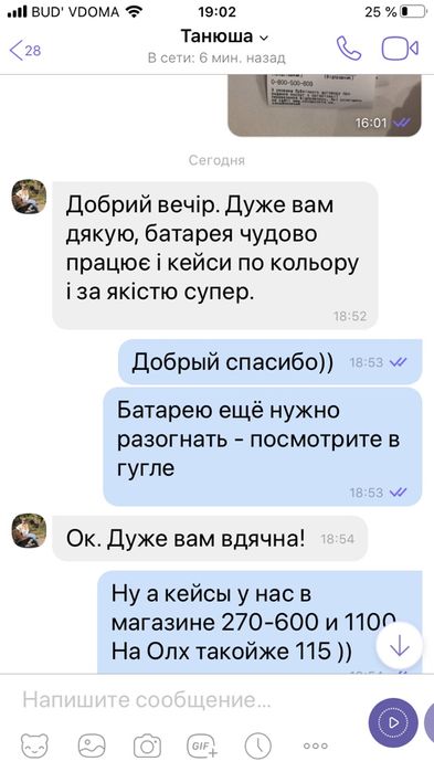Силиконовый чехол на айфон 11 16pro на все модели iphone Кейс 15max