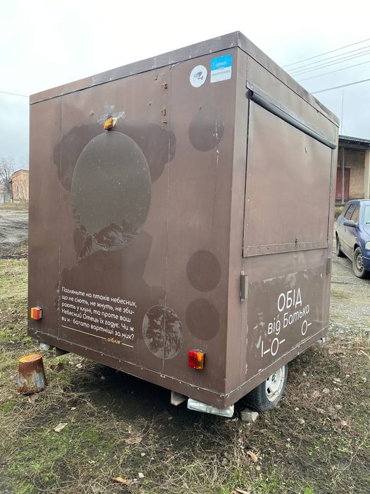 Продам бізнес на колесах