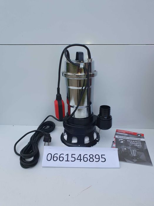 фекальний дренажний насос з нержавійки (ТІЛЬКИ ДОСТАВКА ПОШТОЮ)