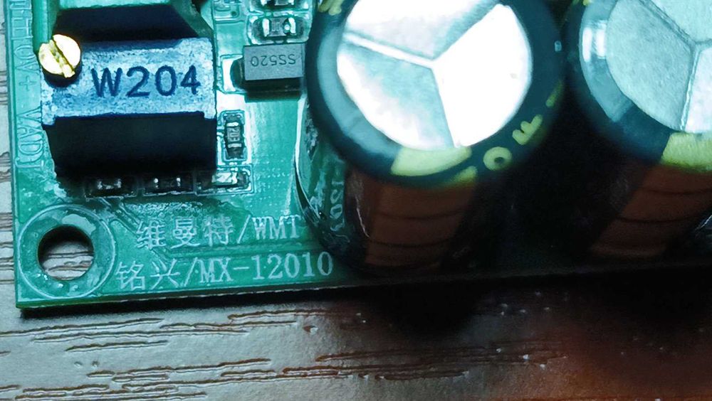 понижающий модуль MX - 12010 с 25-120 вольт 10 ампер