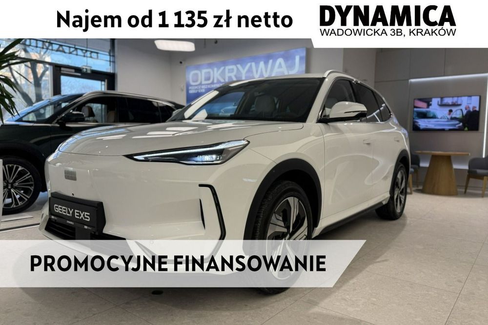 Geely EX5 E5 PRO - Rocznik 2026