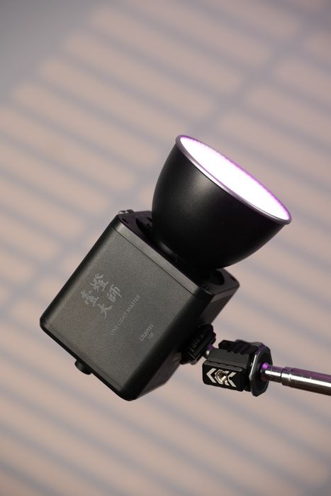 Ulanzi 100W rgb ML100RGB