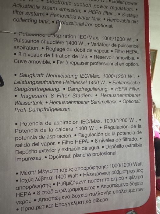 Aspirador / máquina de limpeza profissional