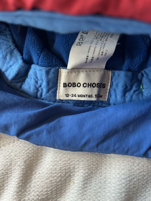 Czapka pilotka Bobo Choses 12-24 miesiace