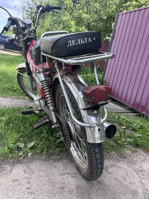 Продам мопед delta plus 72 куба | в ідеальному стані