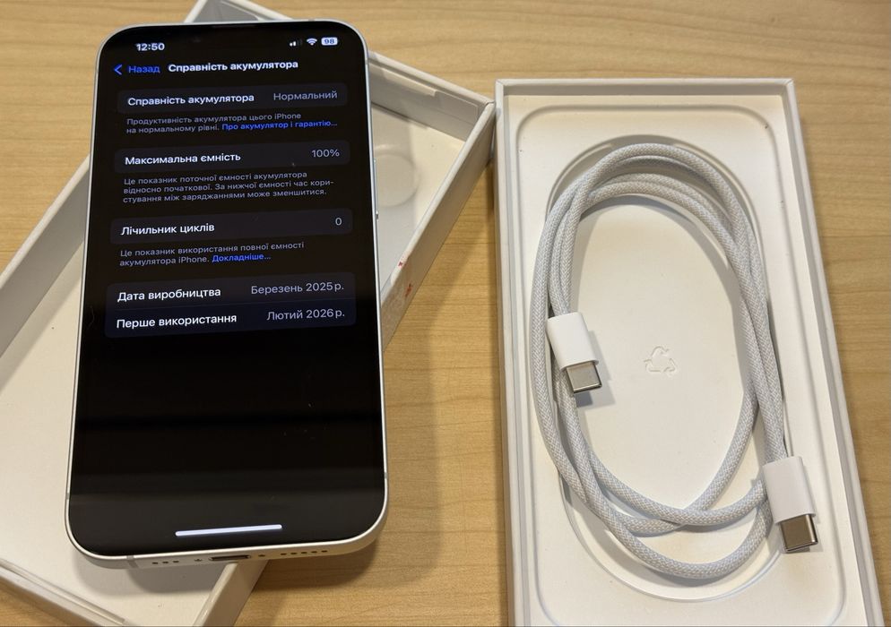 Apple iPhone 16e, 128gb новий, 0 циклів