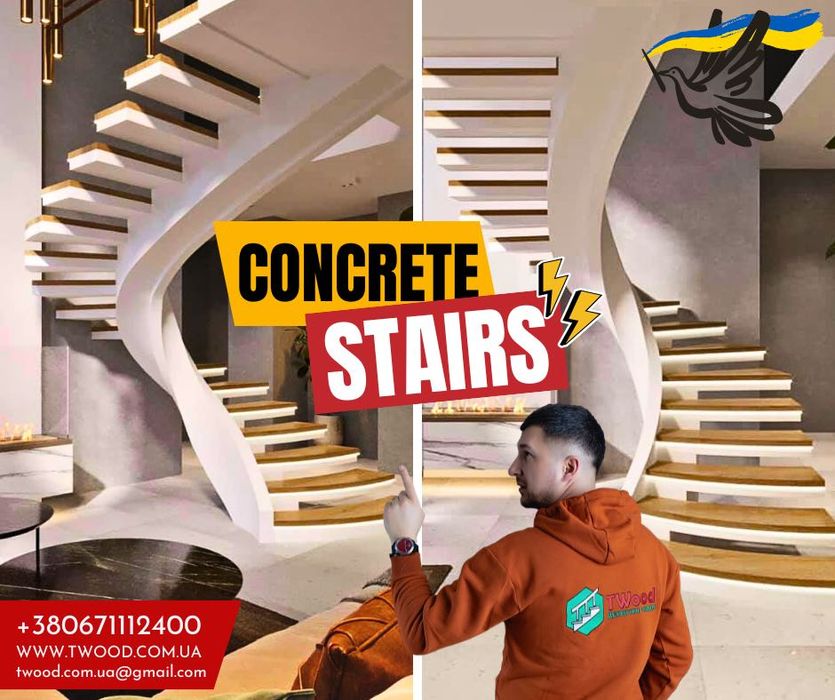 Деревʼяні сходи від виробника під ключ за 1 день - TWOOD