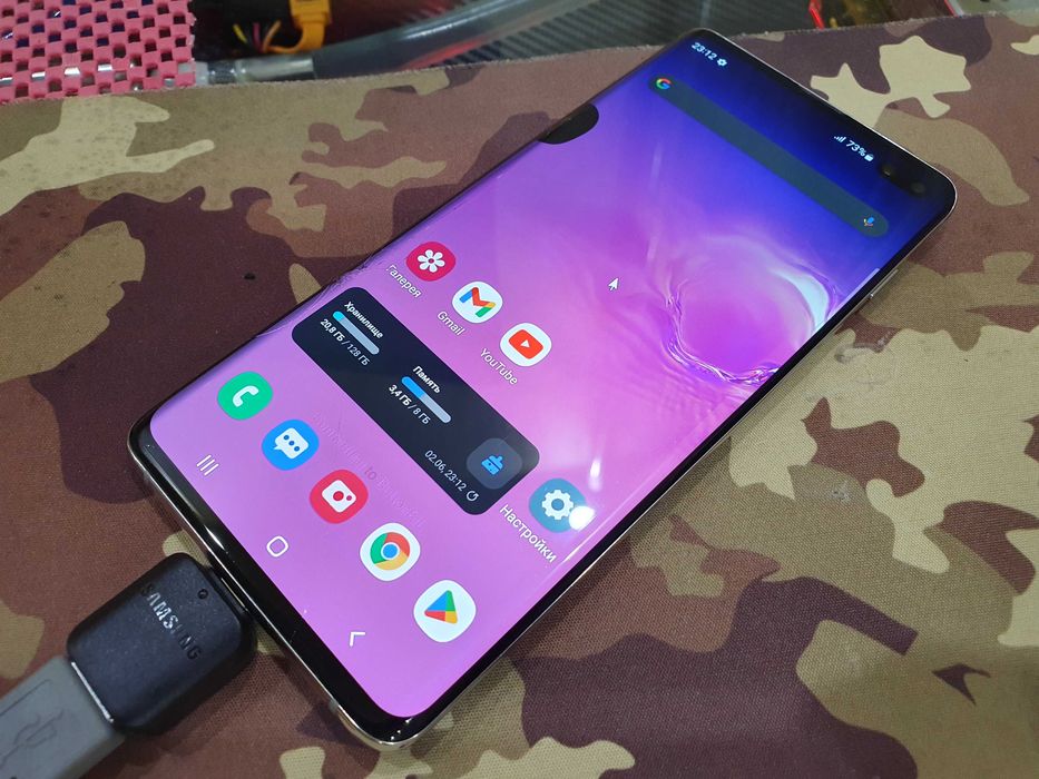 Флагман Samsung Galaxy S10 Plus 8/128 GB