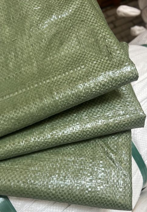 Зелені поліпропіленові мішки