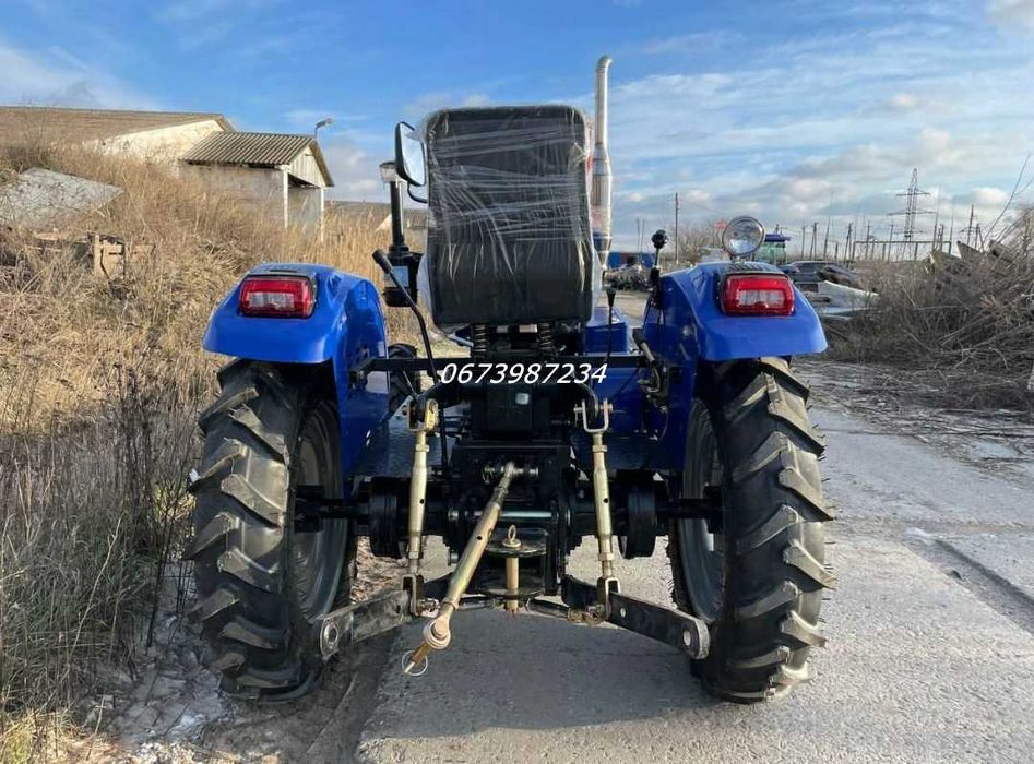 Кентавр 244 BP трактор Передній міст	ведучий Триточка ВОМ Доставка б/к