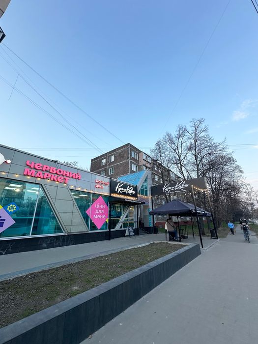 ** Продаж р-нТУРИСТ 2-КімнПРОГРАМИ вул. Захисників Укр. Окремі Кімнати