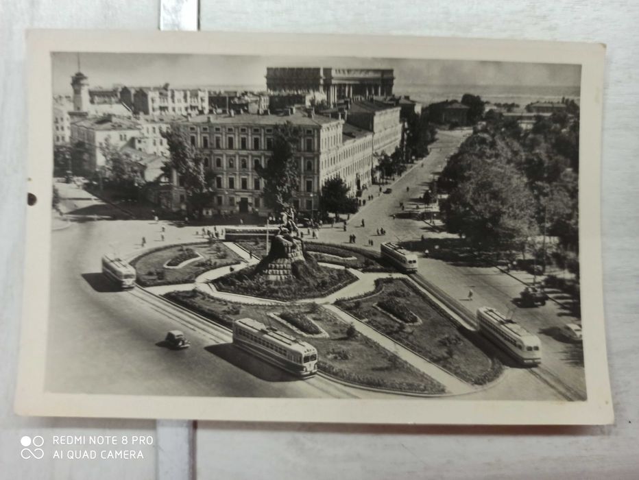 Открытки антиквариат