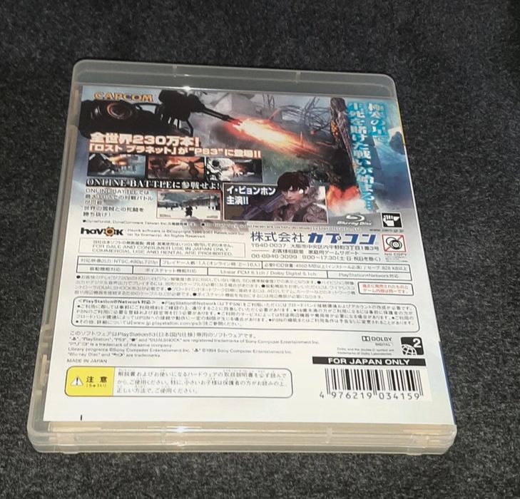 Lost Planet PS3 Versão Japonesa