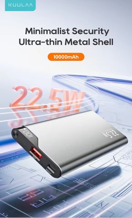 Повербанки Baseus Blade H1 100W  20000 mAh