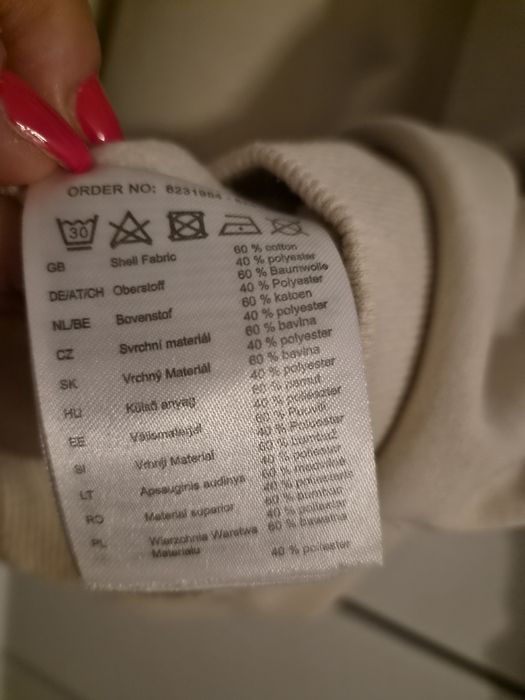 Bluza damska beżowa