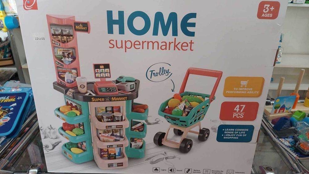 WOOPIE Sklep Supermarket i Wózek Koszyk Sklepowy Kasa Waga Skaner