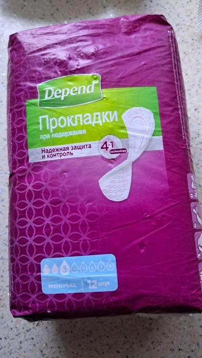 Урологические прокладки