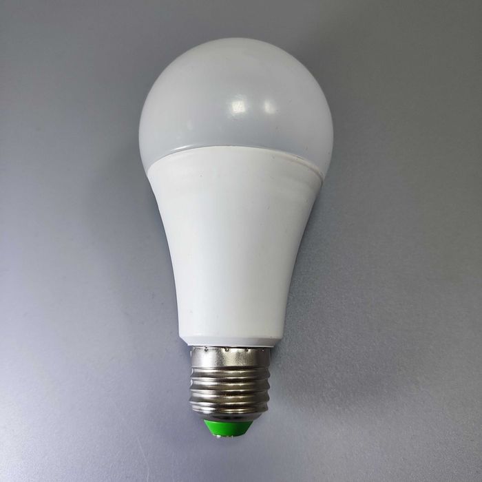Żarówka LED G45/P45 3000k CIEPŁY BIAŁY 300lm E14 3W Mleczna