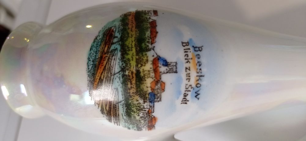 Кувшинчик декоративный