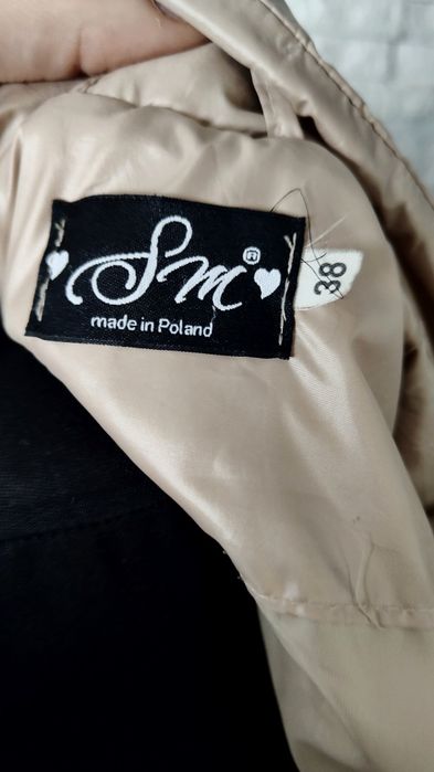 Kurtka jesienna beżowa stylowa M