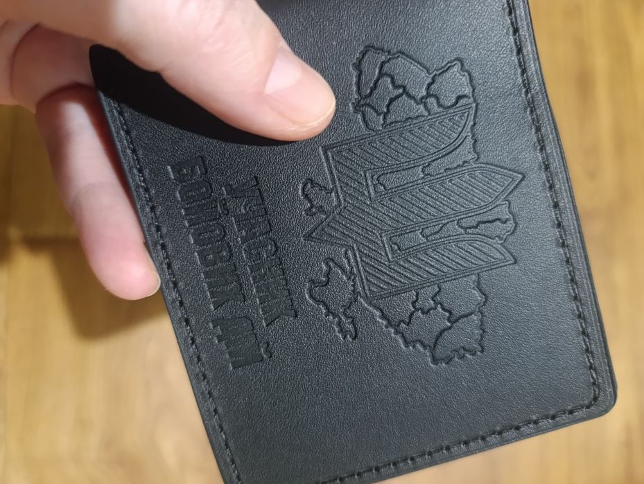 Обкладинка для УБД шкіра М-ТАС