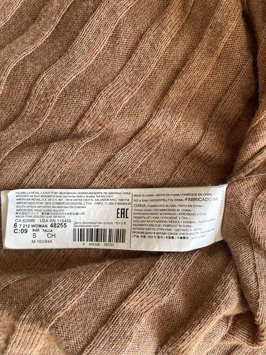 Mango cardigan rozm XS