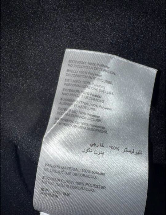 Лонгслів теплий Joma