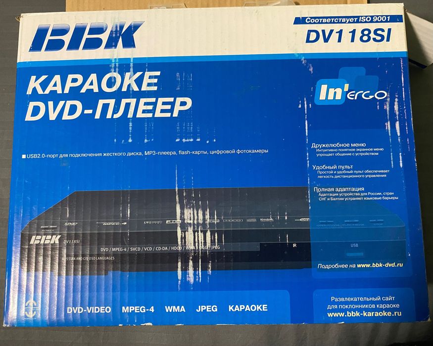 Караоке DVD-плейер BBK DV118SI + микрофон