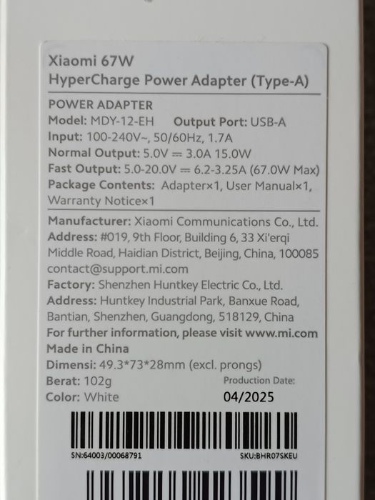 Xiaomi 67W HyperCharge Power Adapter