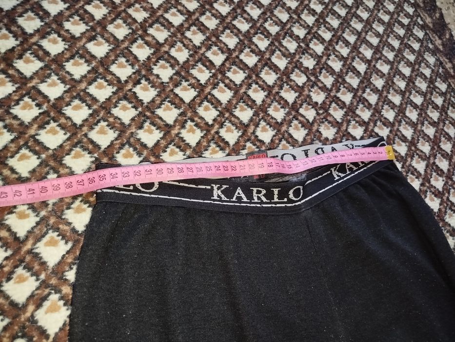 Теплі підштаникі