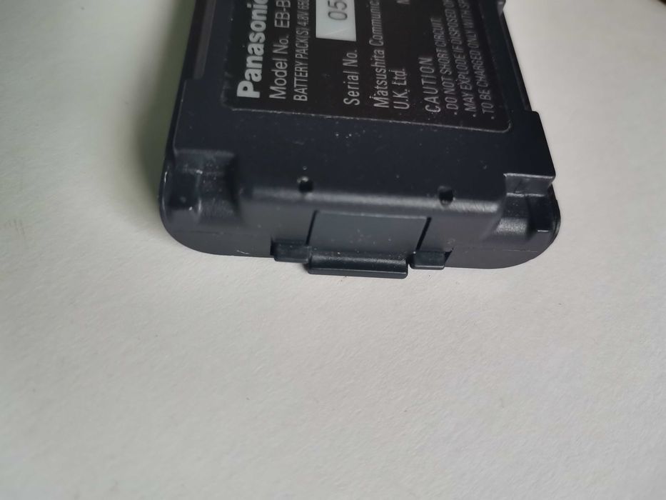 Bateria Panasonic EB-BS520