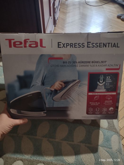 Żelazko parowe nowe