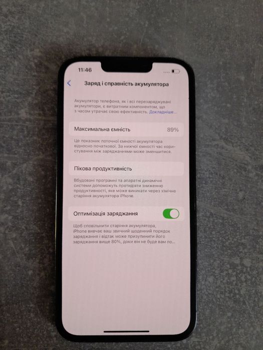 Iphone 13 pro 128 Gb