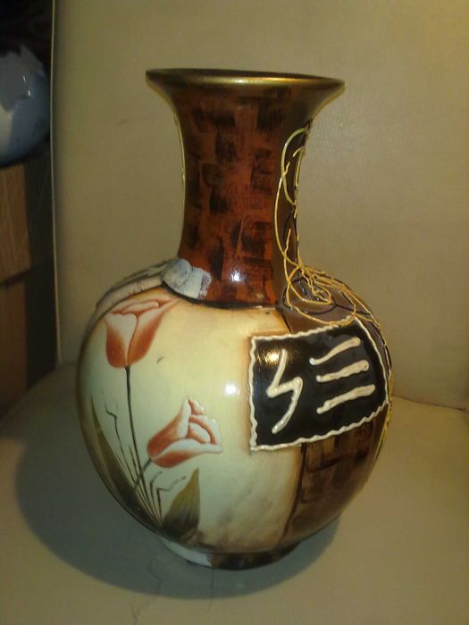 Wazon , dzban gliniany ,ceramiczny