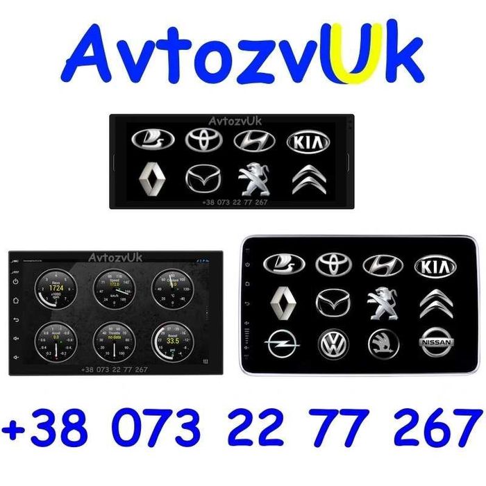 Магнитола ANDROID 2DIN 2 DIN GPS 1 din Note 2 дин андроид 15 CarPlay