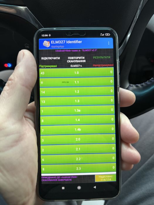 Автосканер Vgate ICar Pro Bluetooth 4.0 IOS  і Андроїд  OBD 2 Carista, CanZe, Bimmercode, LeafSPay
