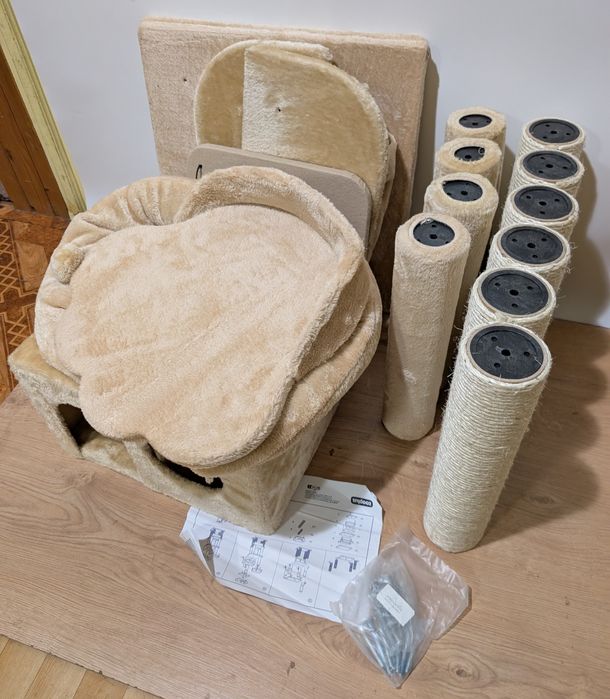 La Digue III Drapak Dla Kota Beżowy 69X69X163Cm Uszkodzony DUŻY