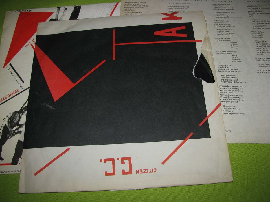 Obywatel GC Ob. GC - Tak Tak Stan EX winyl LP