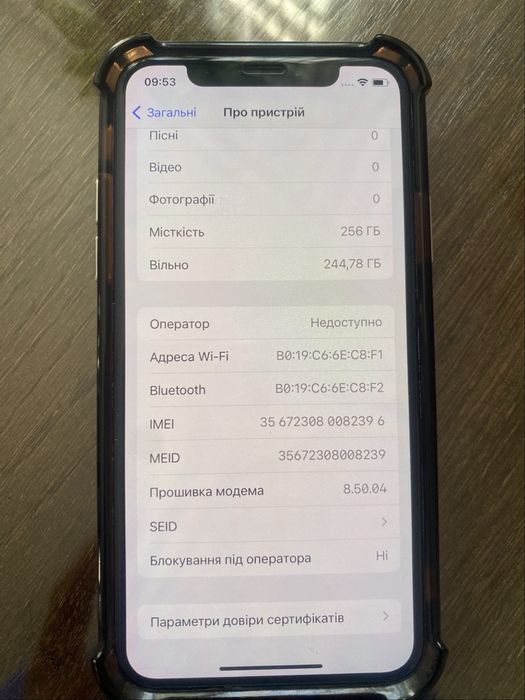 Iphone XS. айфон xs. iphone 10xs